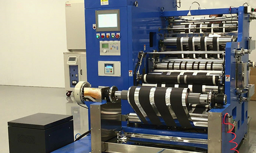 Slitting Machine