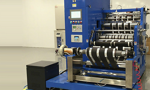 Slitting Machine